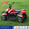 BON pas cher quad bike / atv vélo / pas cher vente chaude enfants quad bike avec CE